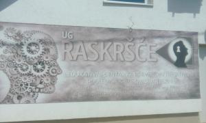 IMG 20170722 114943