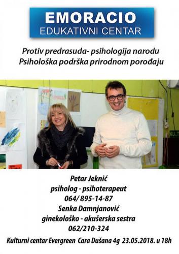 Plkat